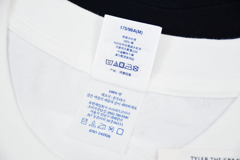 Supreme 25ss Bedroom Tee