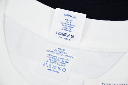 Supreme 25ss Bedroom Tee