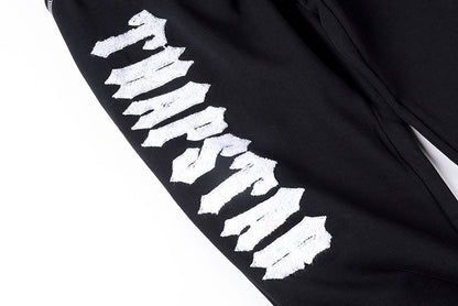 Cough Syrup Sweatpant