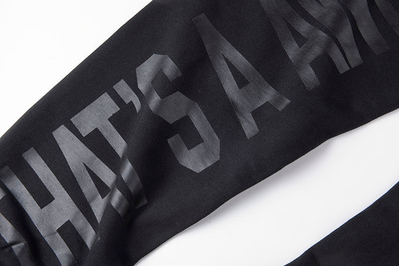 Cough Syrup Sweatpant